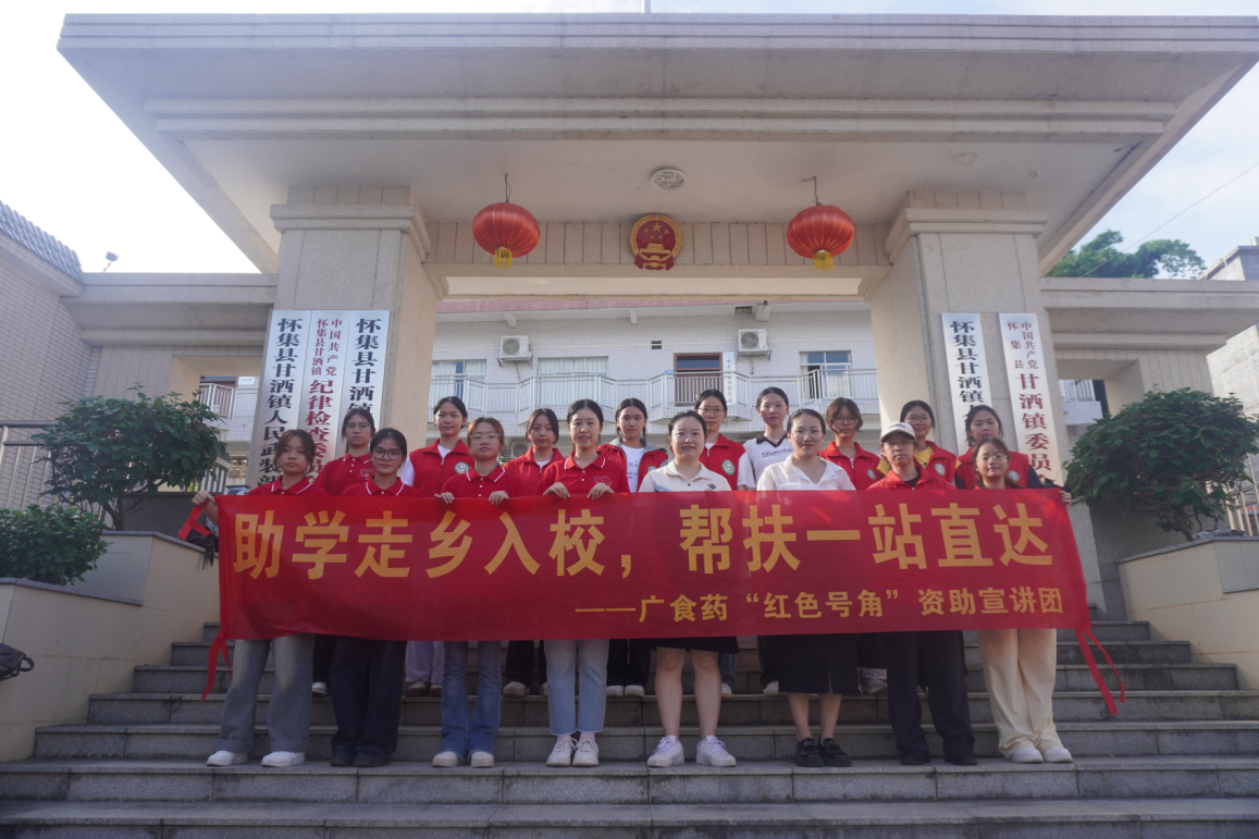 微信图片_2025-08-17_182059_375 微信图片_2025-08-17_182059_375