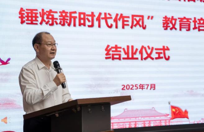 360截图20250817205936611 360截图20250817205936611