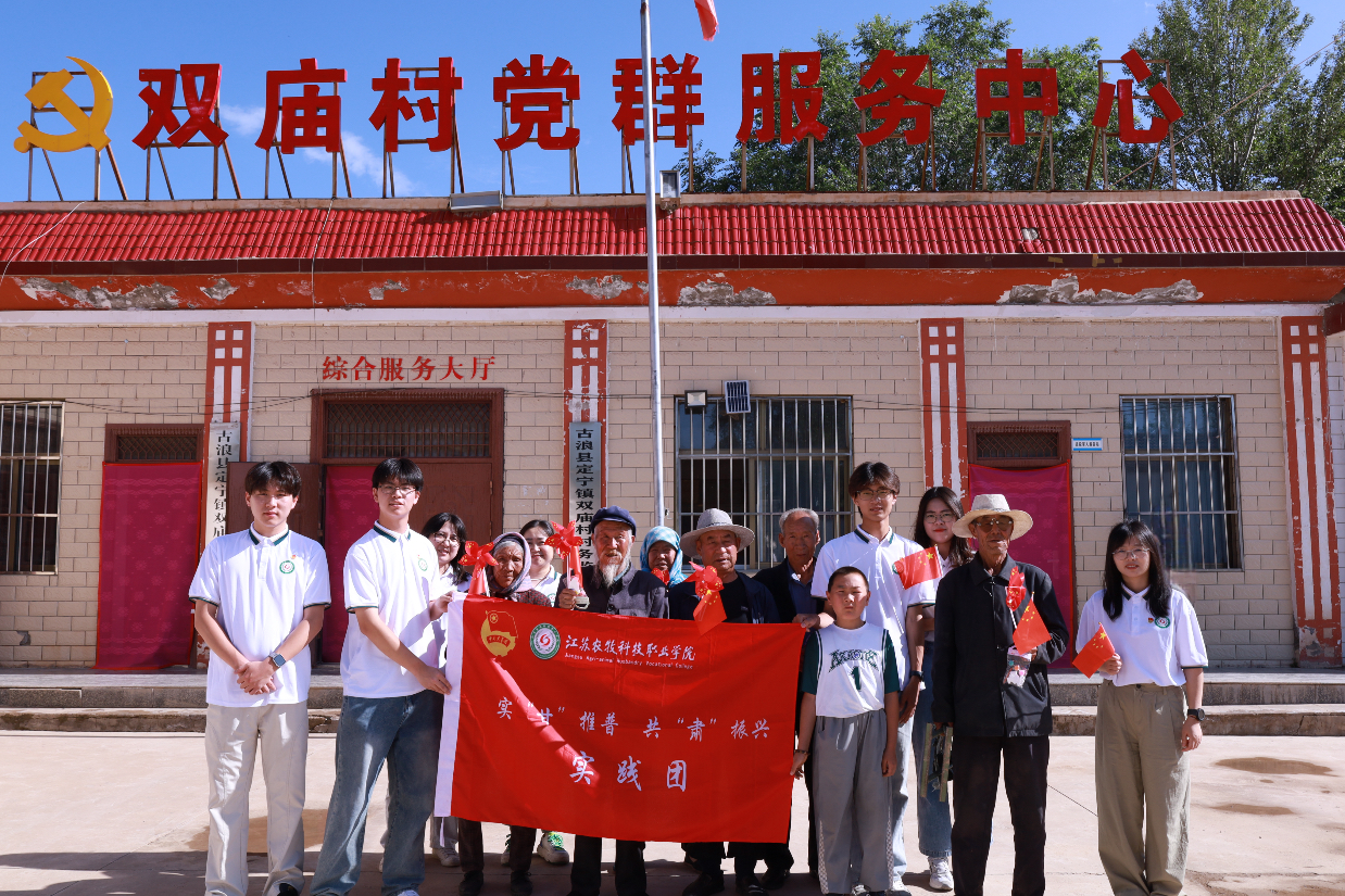 图10合照