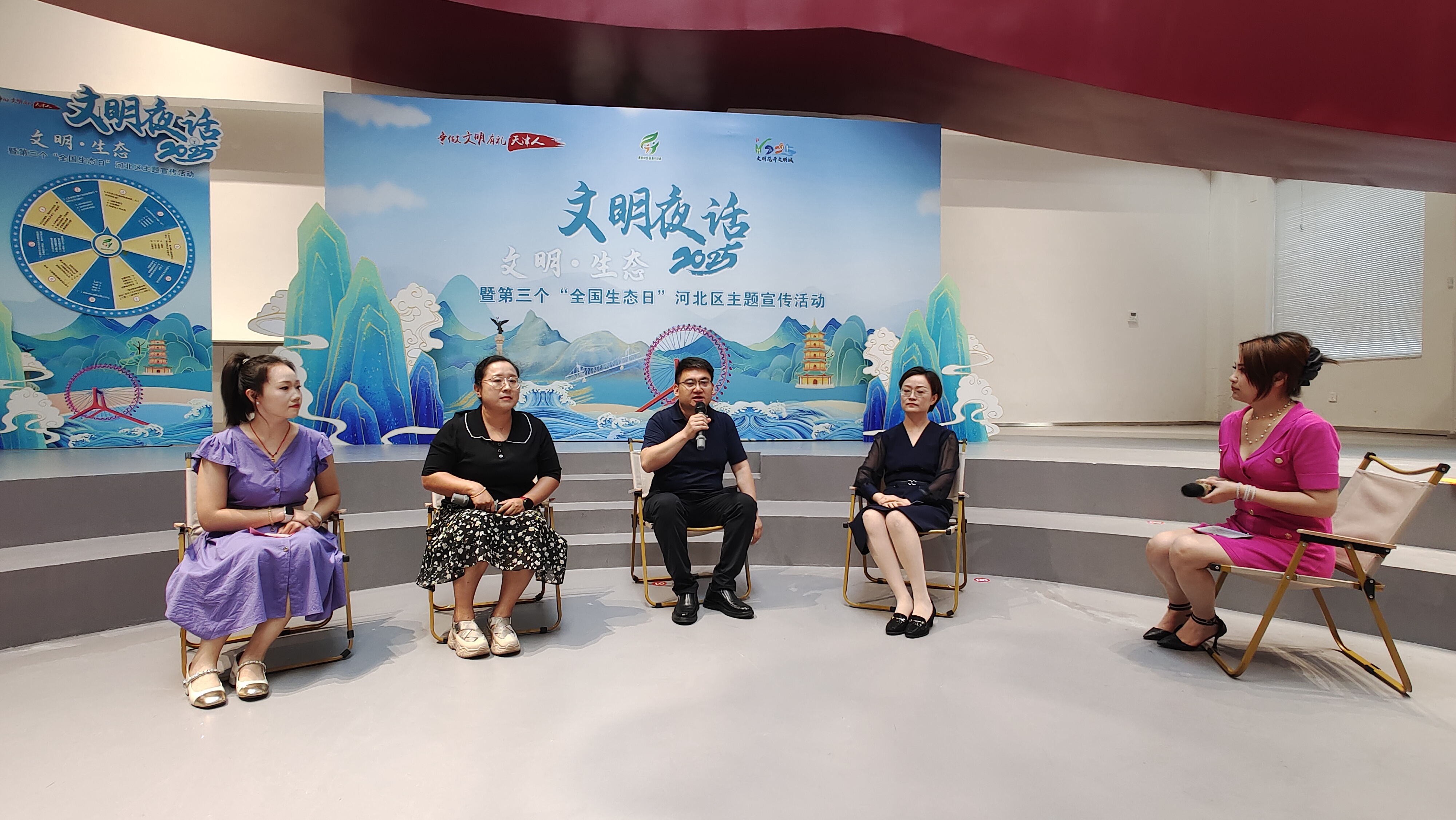 微信图片_20250818132930