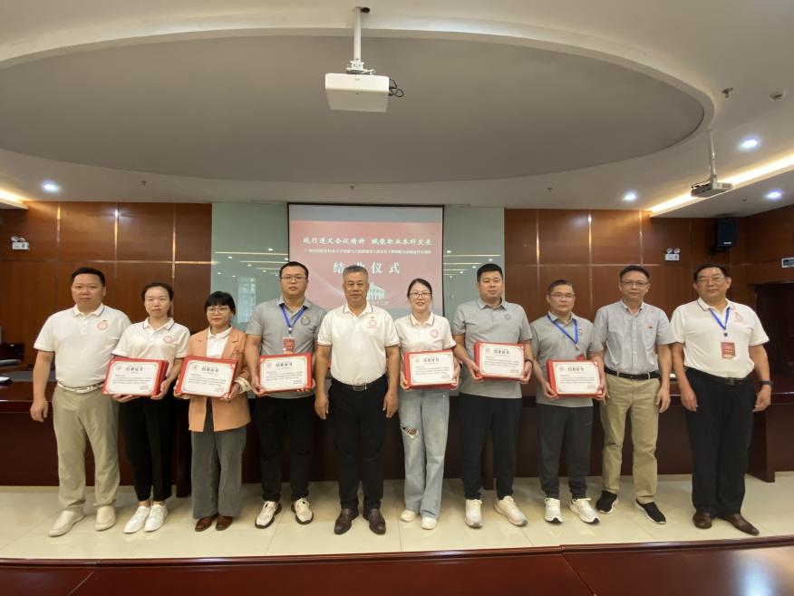 5-2 结业仪式 (2) 5-2 结业仪式 (2)