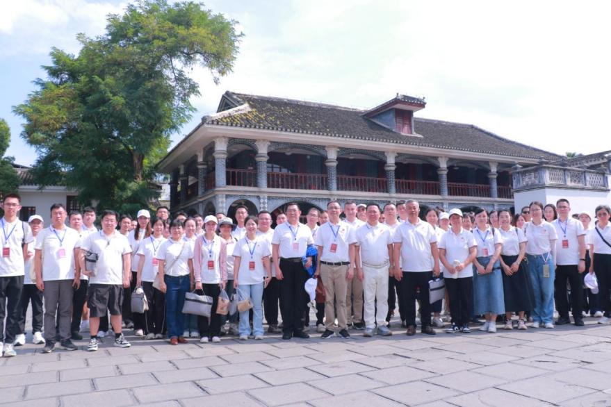 1-4-1 遵义会议会址 1-4-1 遵义会议会址