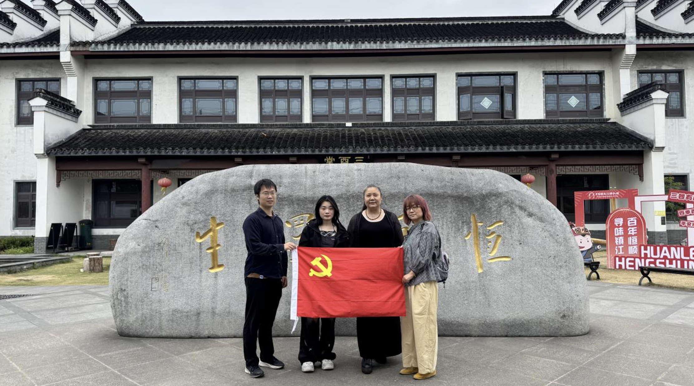 截屏2025-08-18 09.24.22