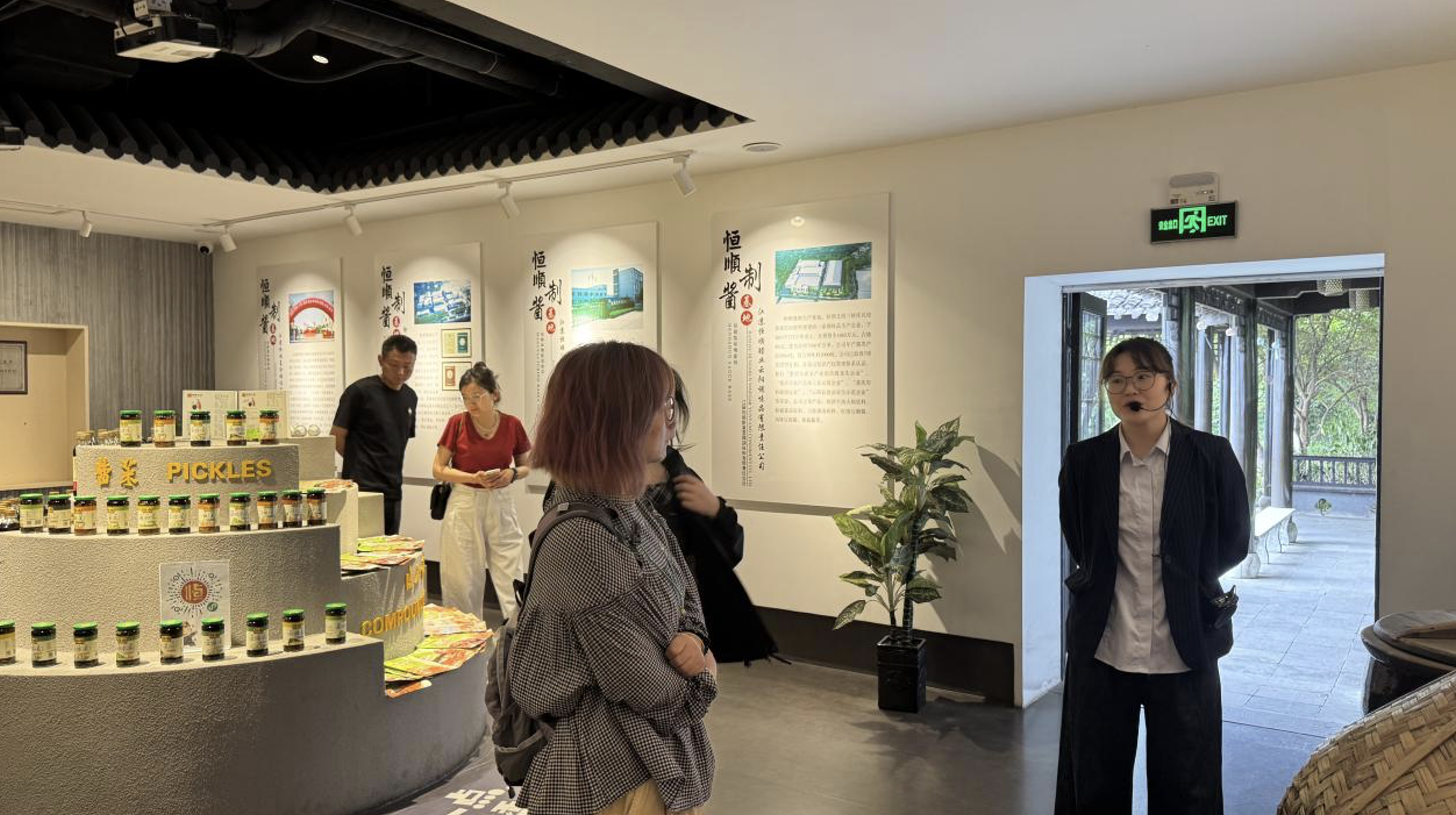 截屏2025-08-18 09.37.13