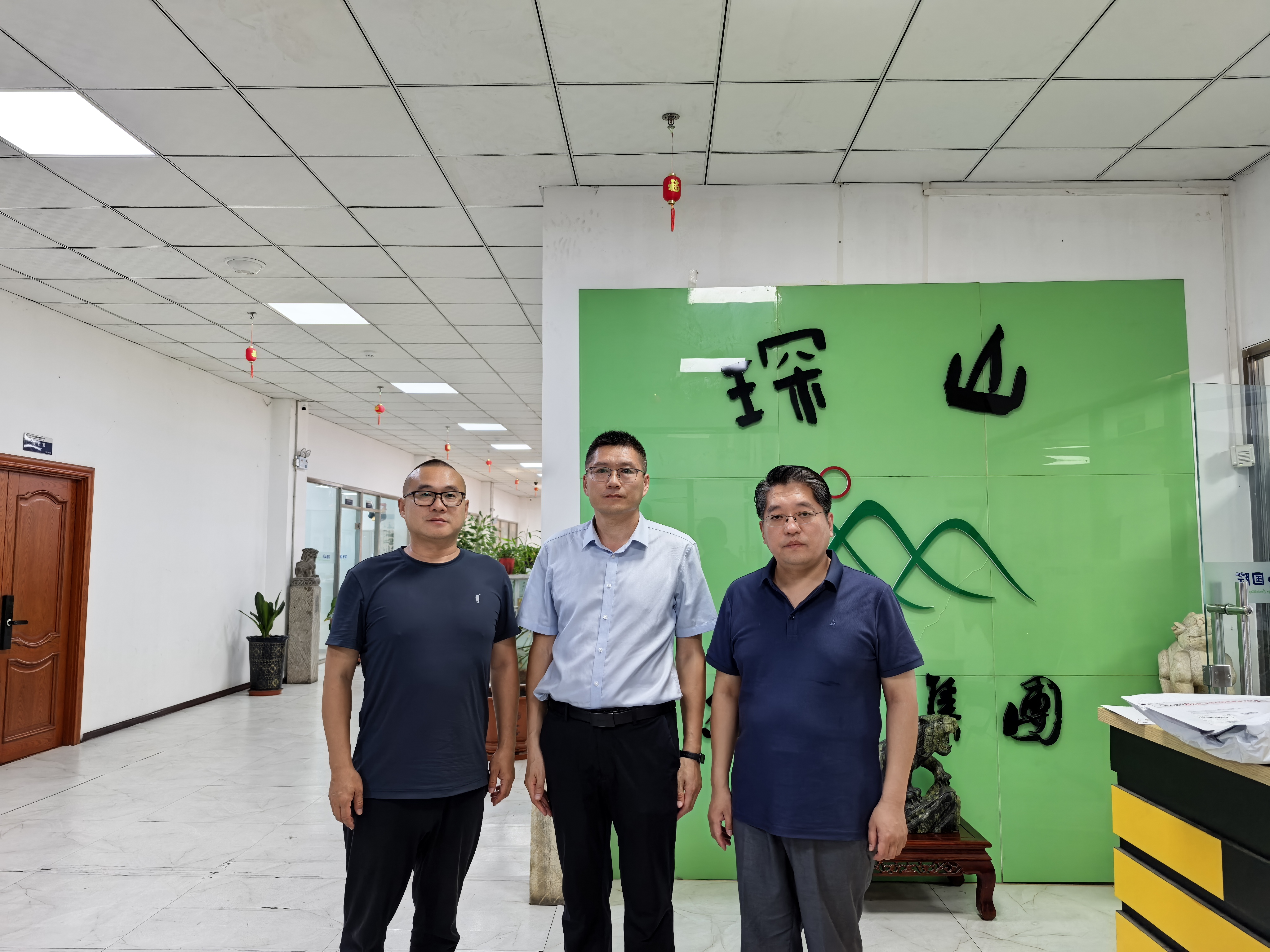 中匠民大国际工程设计有限公司黑龙江北阙分公司2