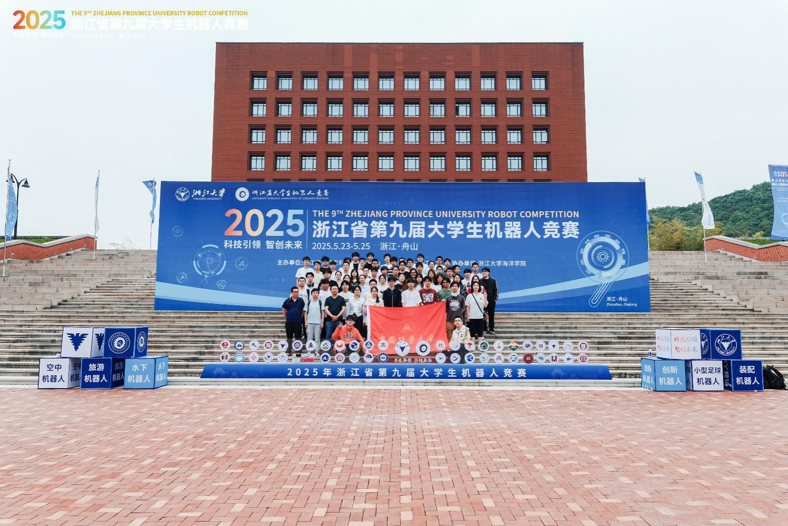 D7E2B7BC095EA9B97FC1716C01B_010CAA83_537B1