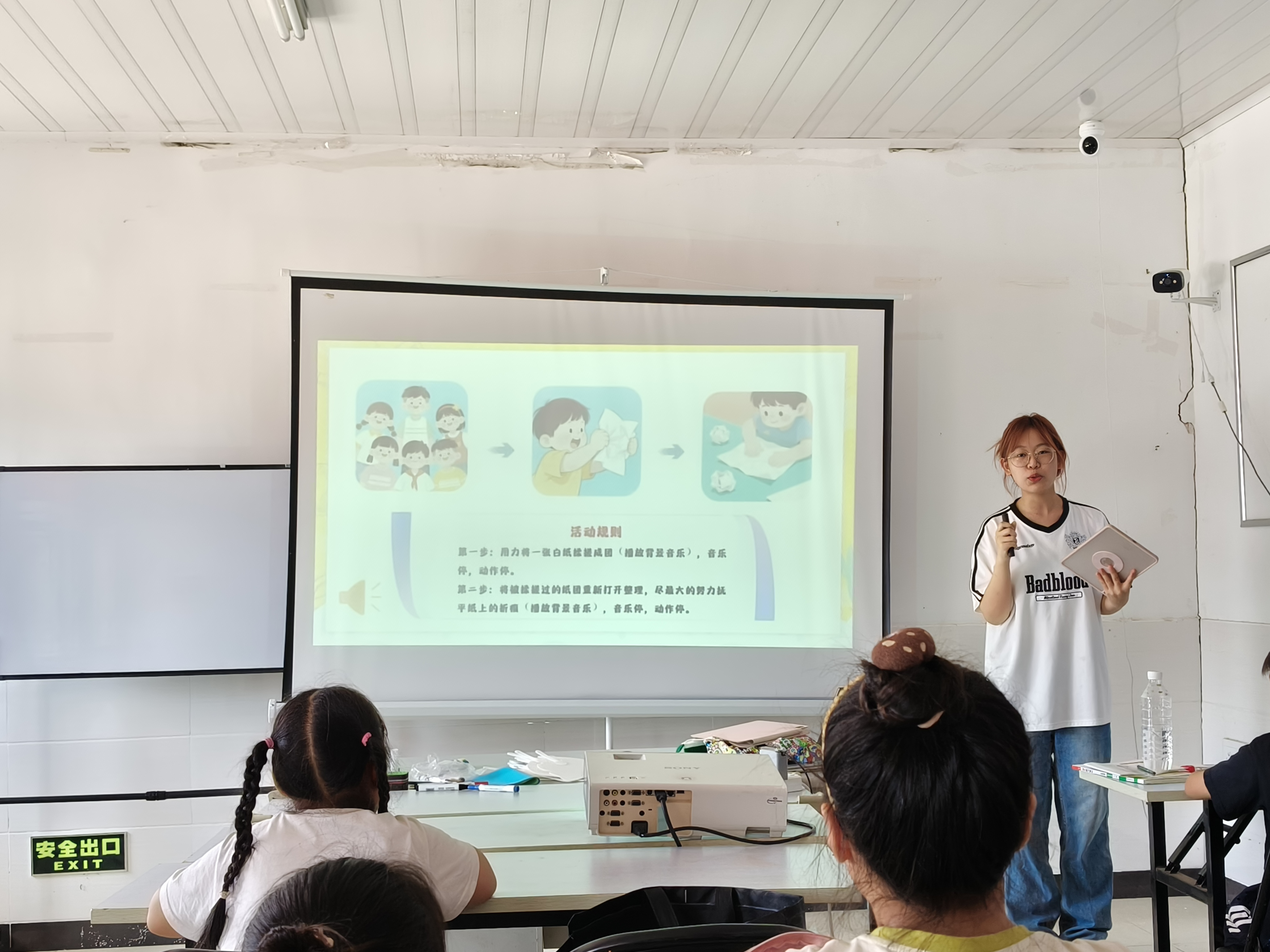 图8