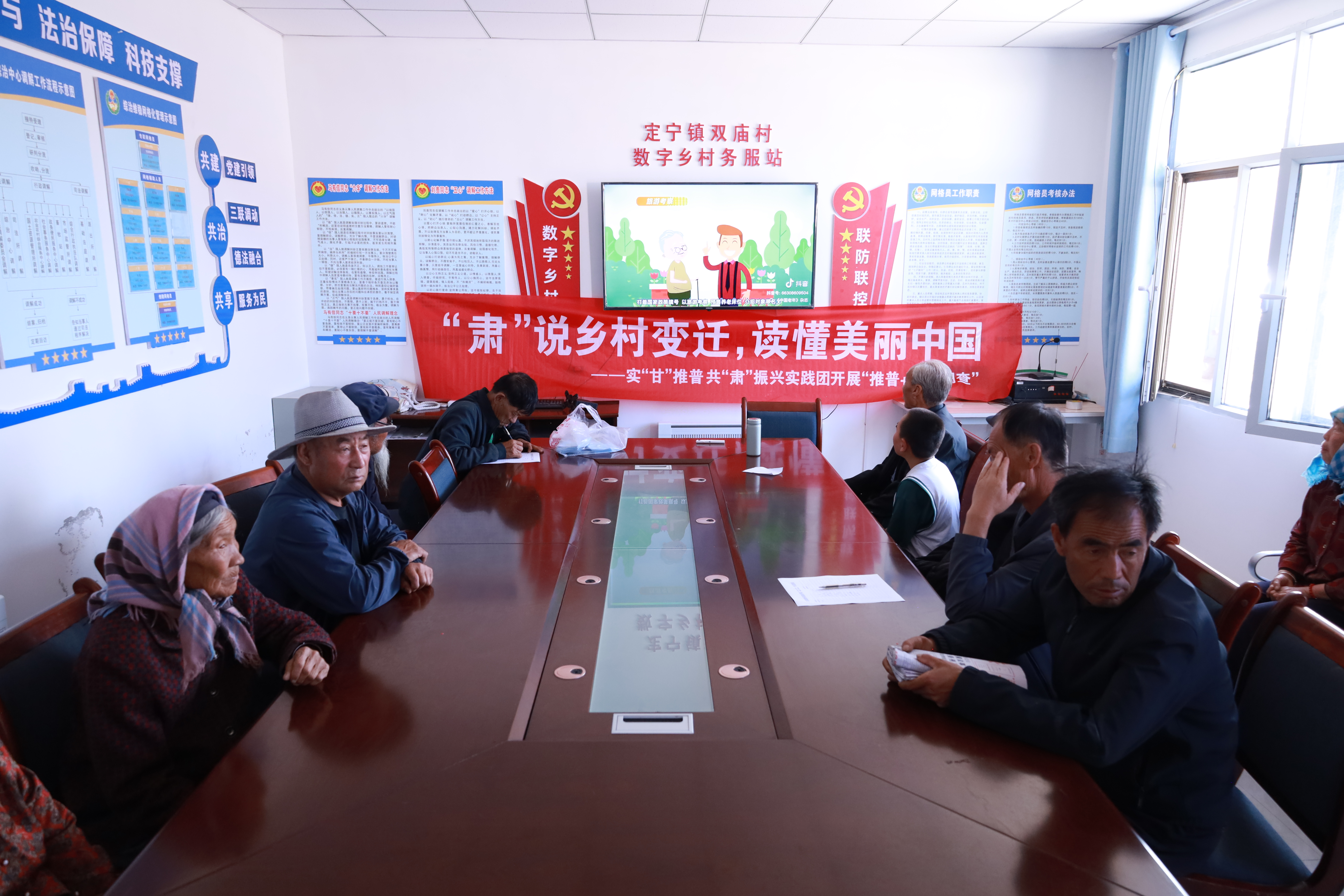 图3反诈宣传，守护百姓“钱袋子”