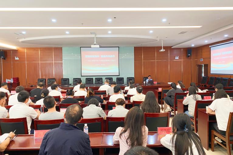 5-1 专题教学 5-1 专题教学