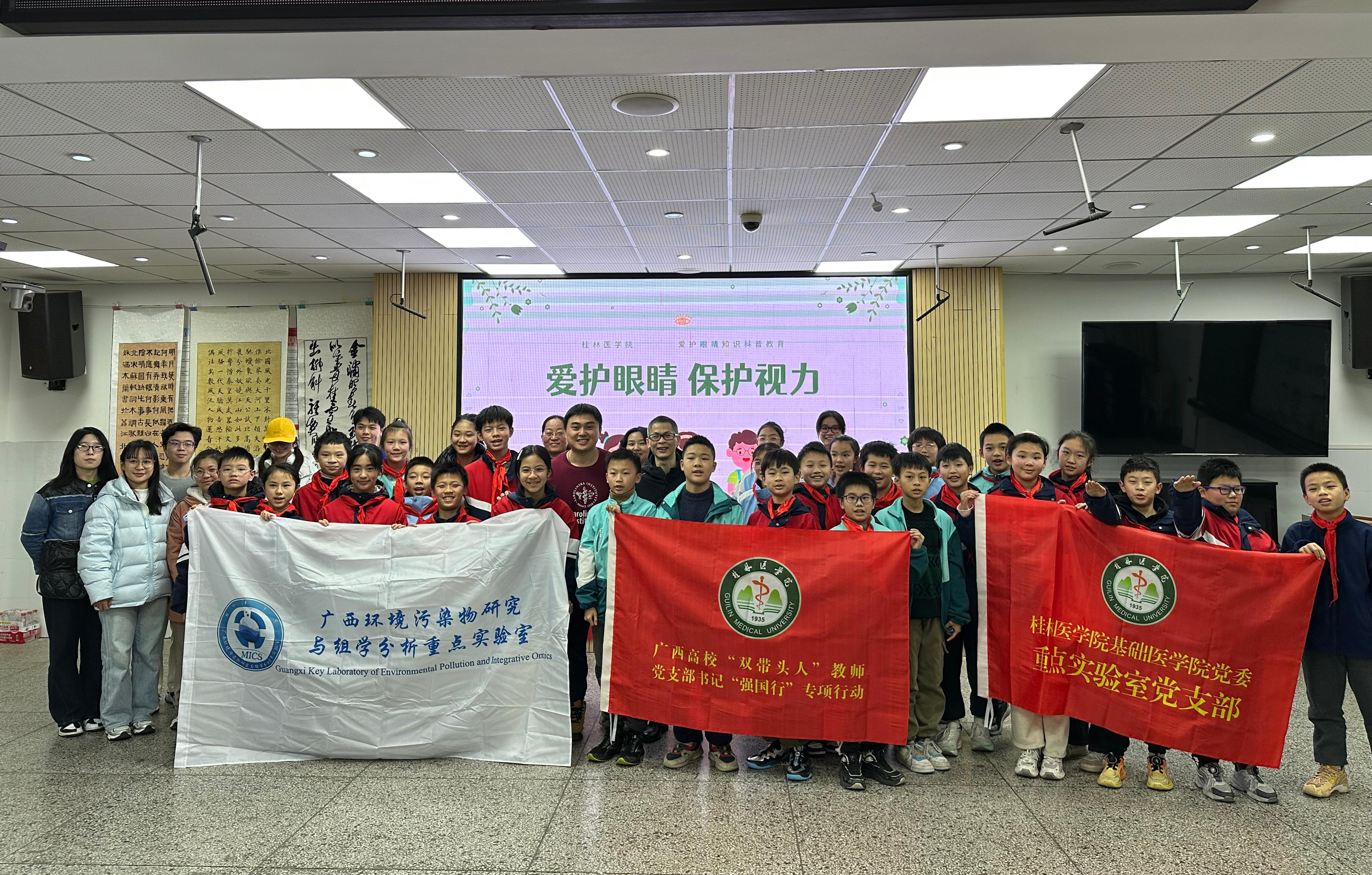 微信图片_20250418113757 微信图片_20250418113757