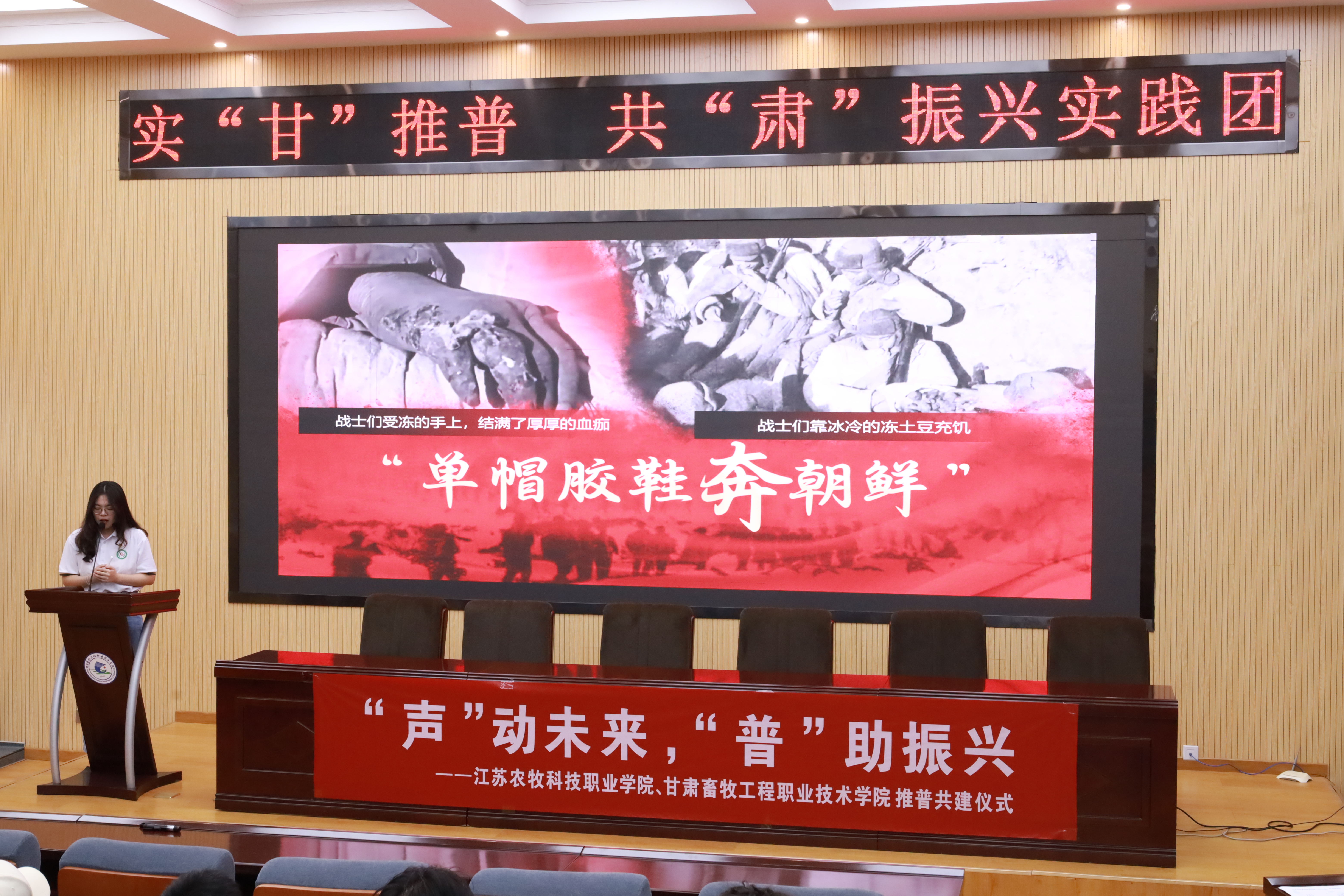 图3以精神铸魂，点燃乡村振兴引擎