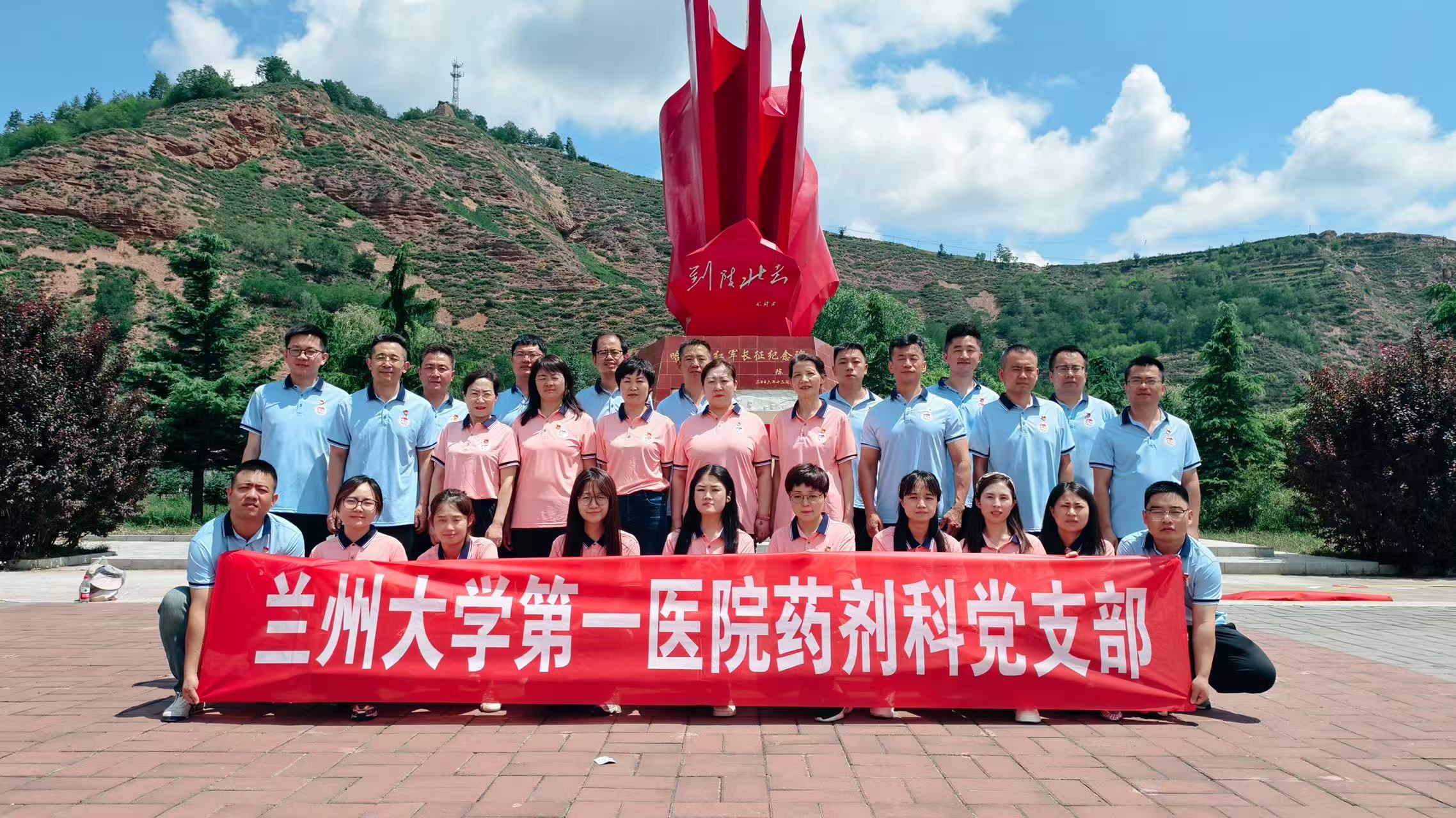 在哈达铺红军长征纪念馆开展红色主题教育实践活动2
