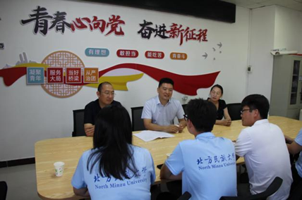 微信图片_2025-08-19_104848_703