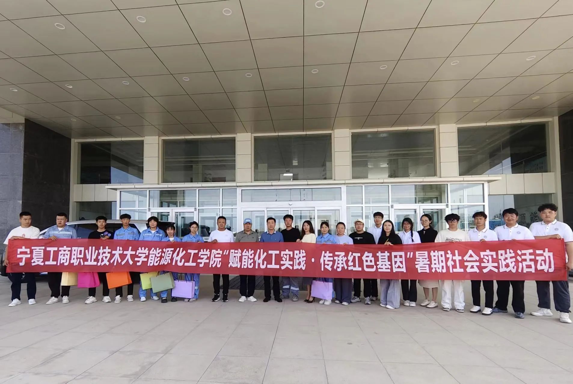 微信图片_2025-08-19_095031_969