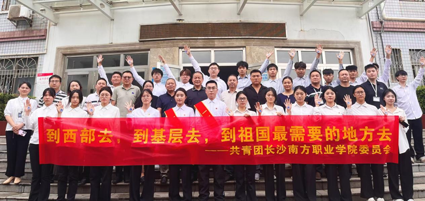 图片 2