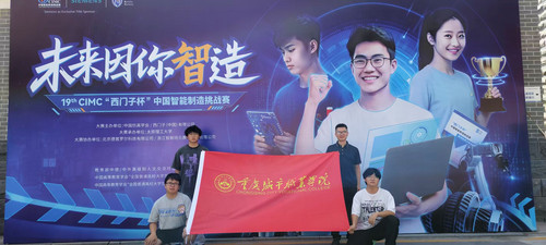 运动控制 图3.jpg