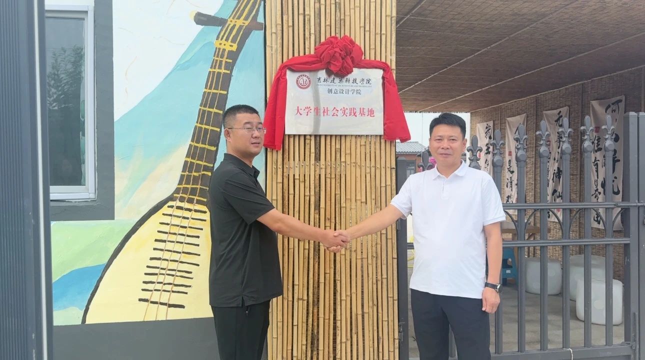 微信图片_2025-08-19_012731_279