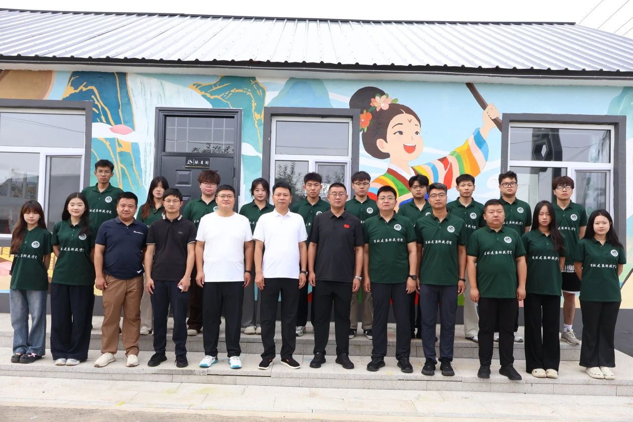 微信图片_2025-08-19_013146_677