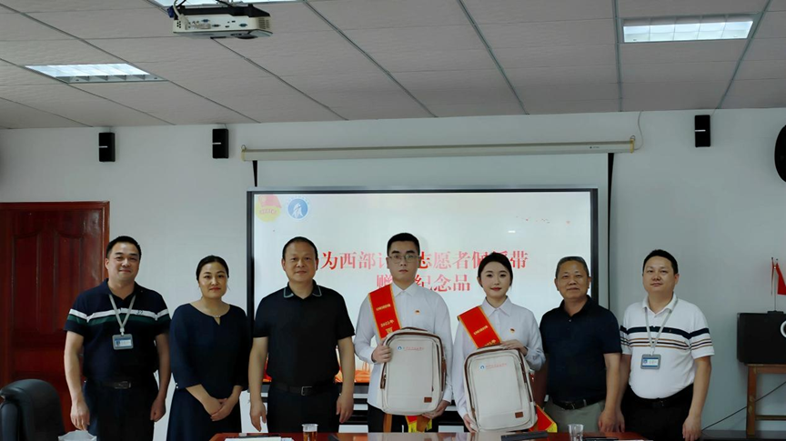 图片 3