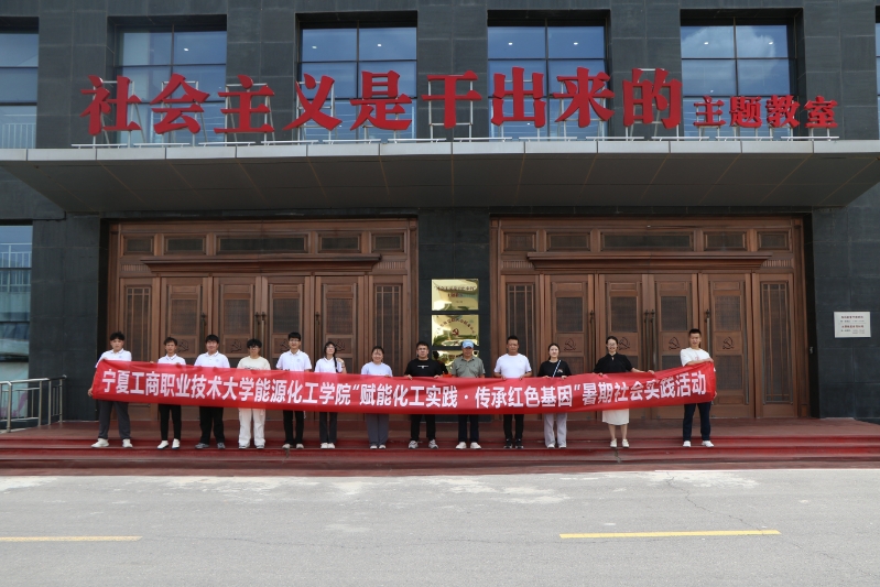 微信图片_20250819094613_178
