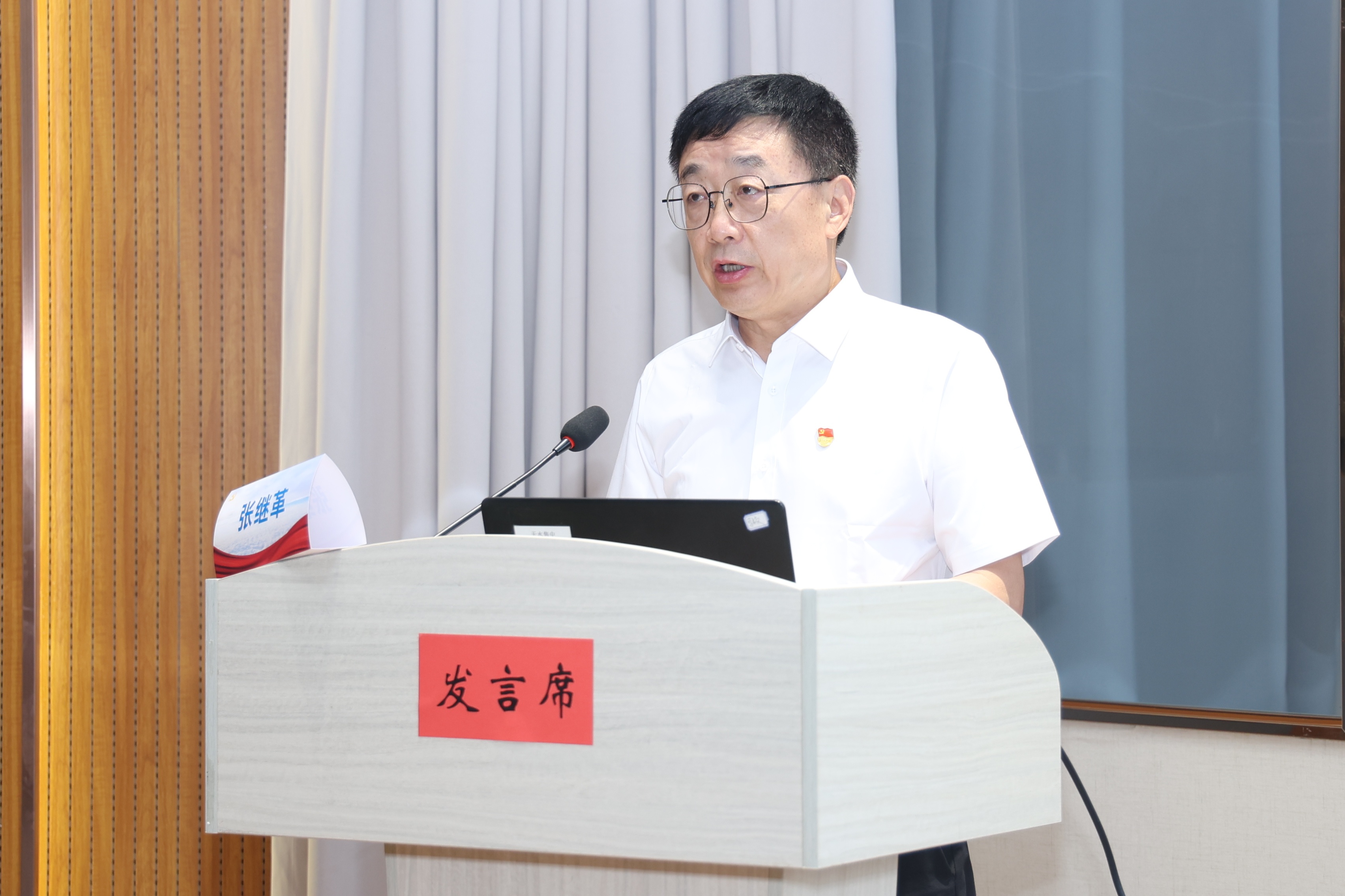 兰州大学党委组织部部长张继革致辞