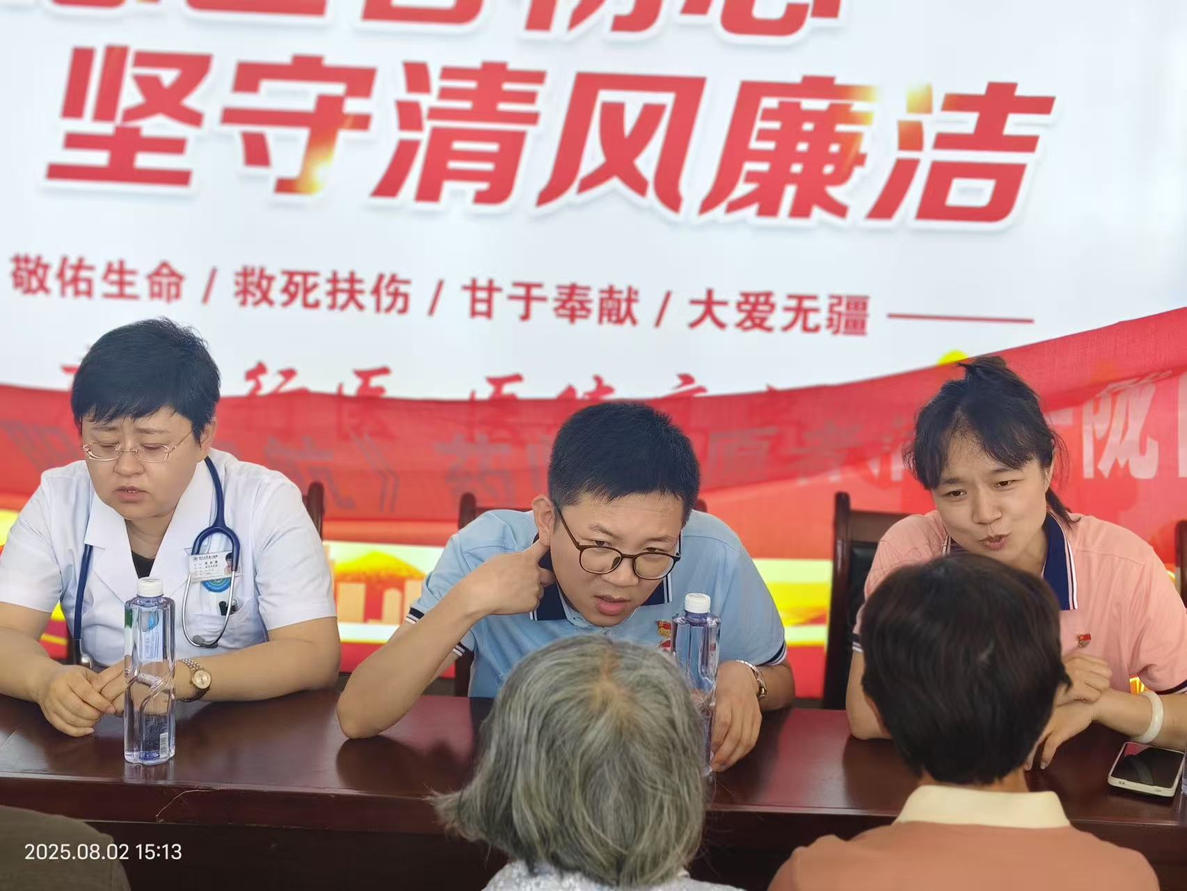 微信图片_20250811094842_49
