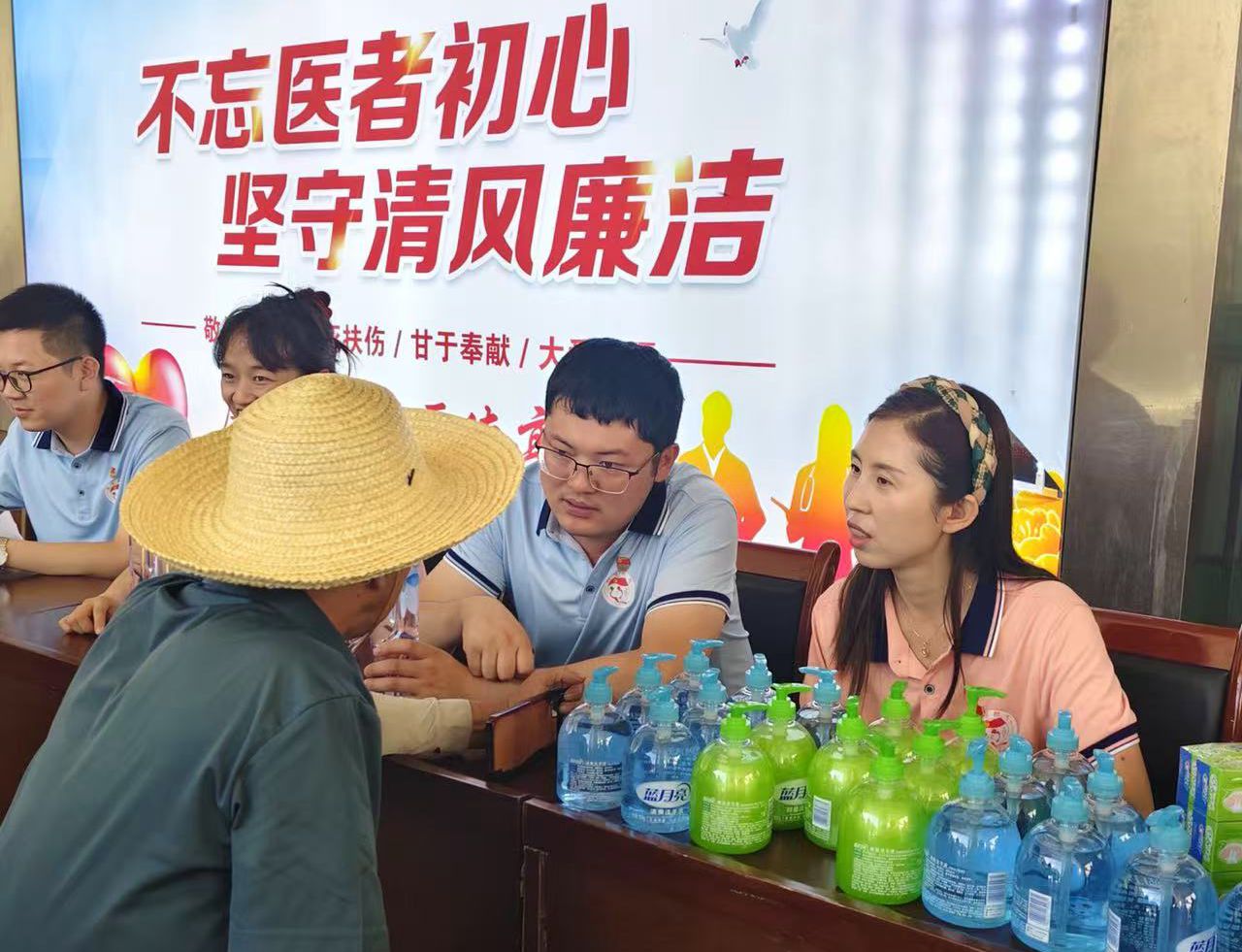 微信图片_20250811094842_48_副本