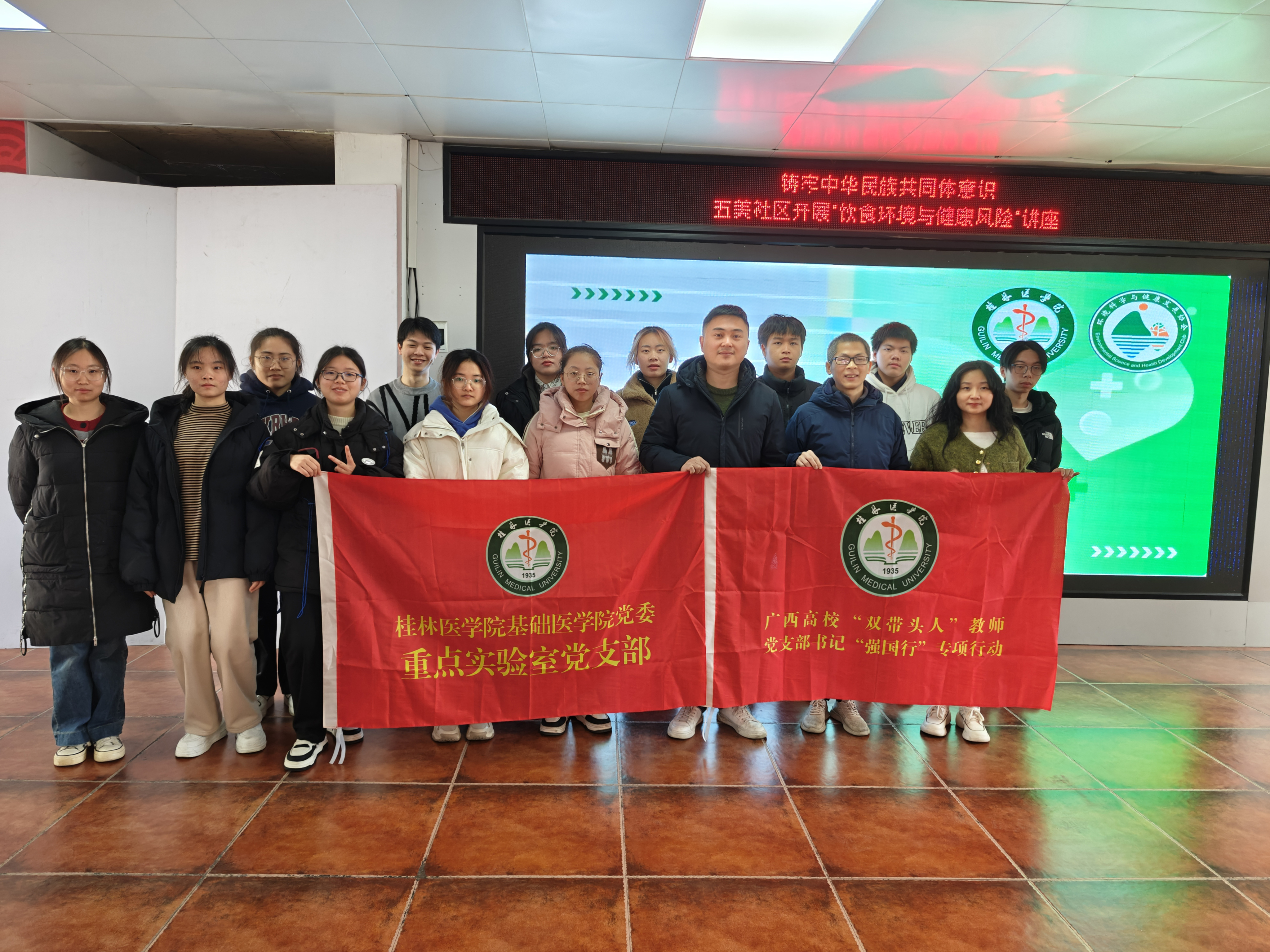 微信图片_20250418113802 微信图片_20250418113802