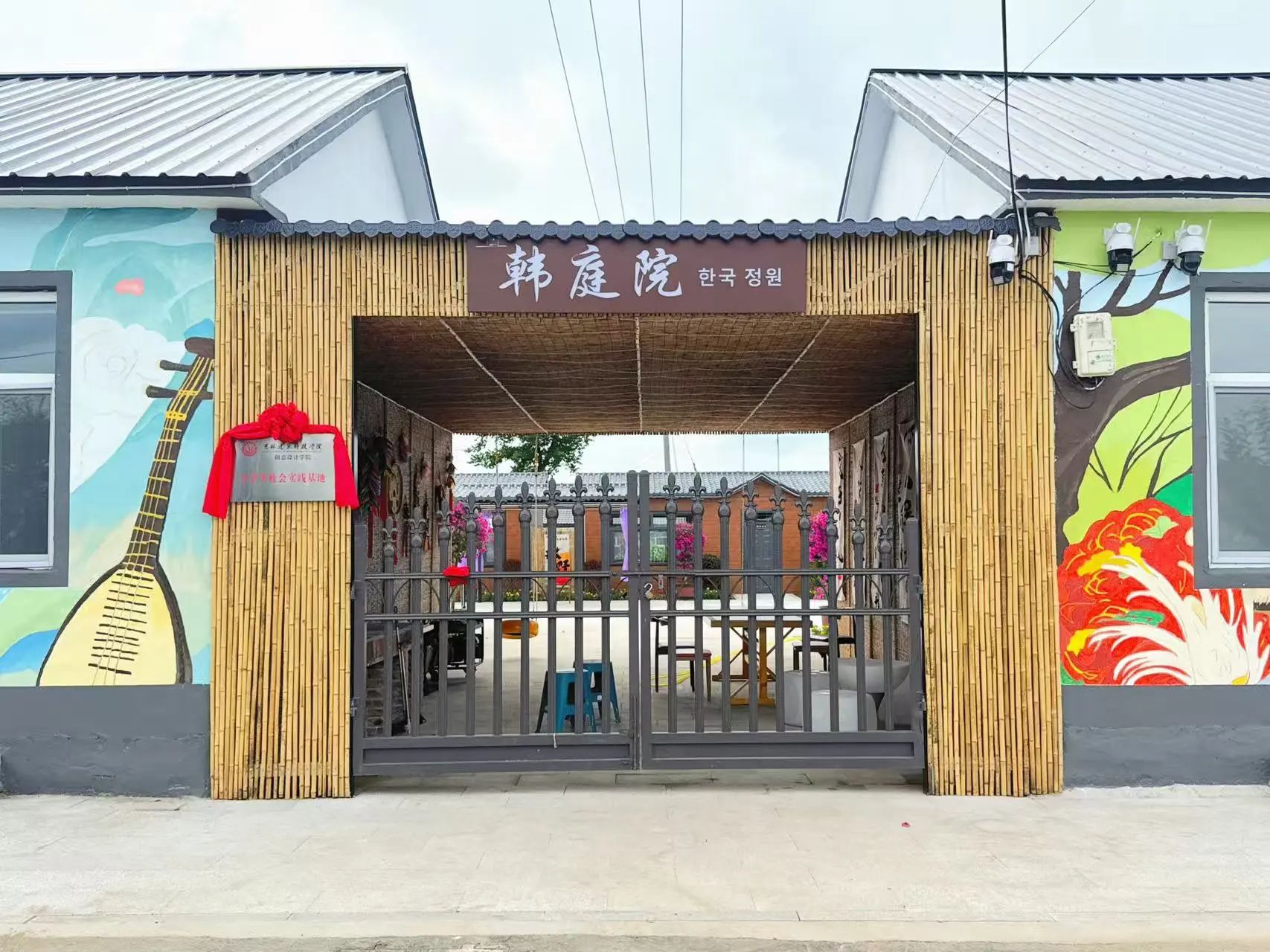 微信图片_2025-08-19_013140_233