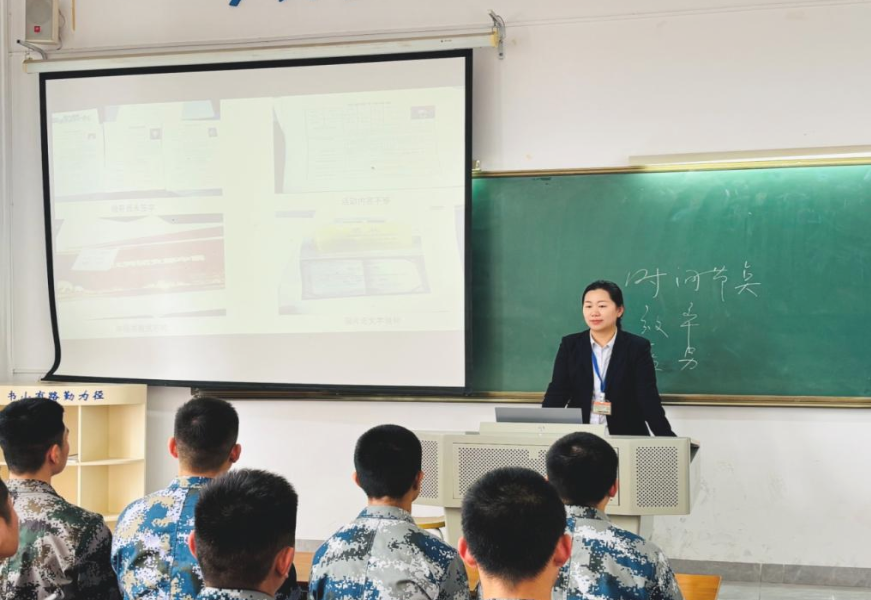 wechat_2025-08-20_115140_252