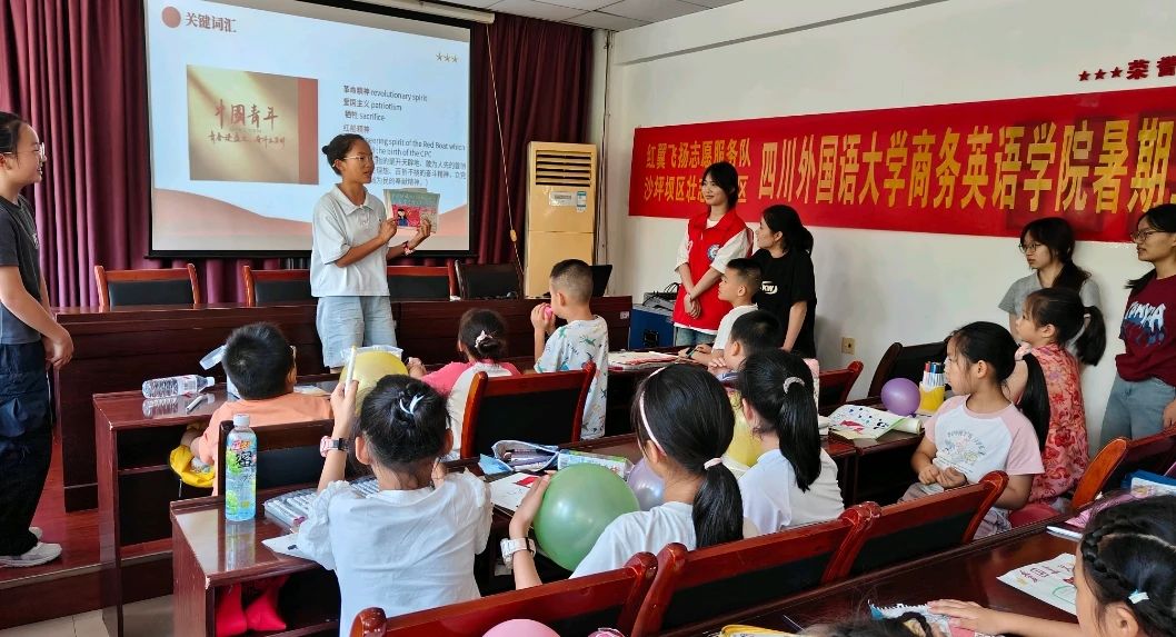 Weixin Image_2025-08-20_161857_926