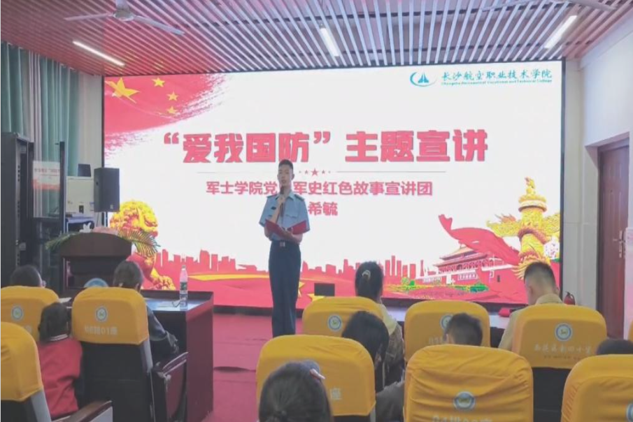 wechat_2025-08-20_131350_968 wechat_2025-08-20_131350_968