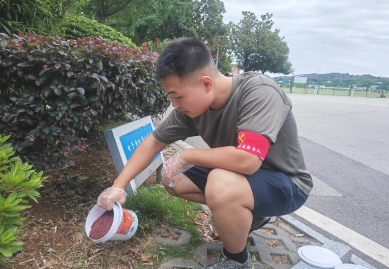 wechat_2025-08-20_132452_086 wechat_2025-08-20_132452_086