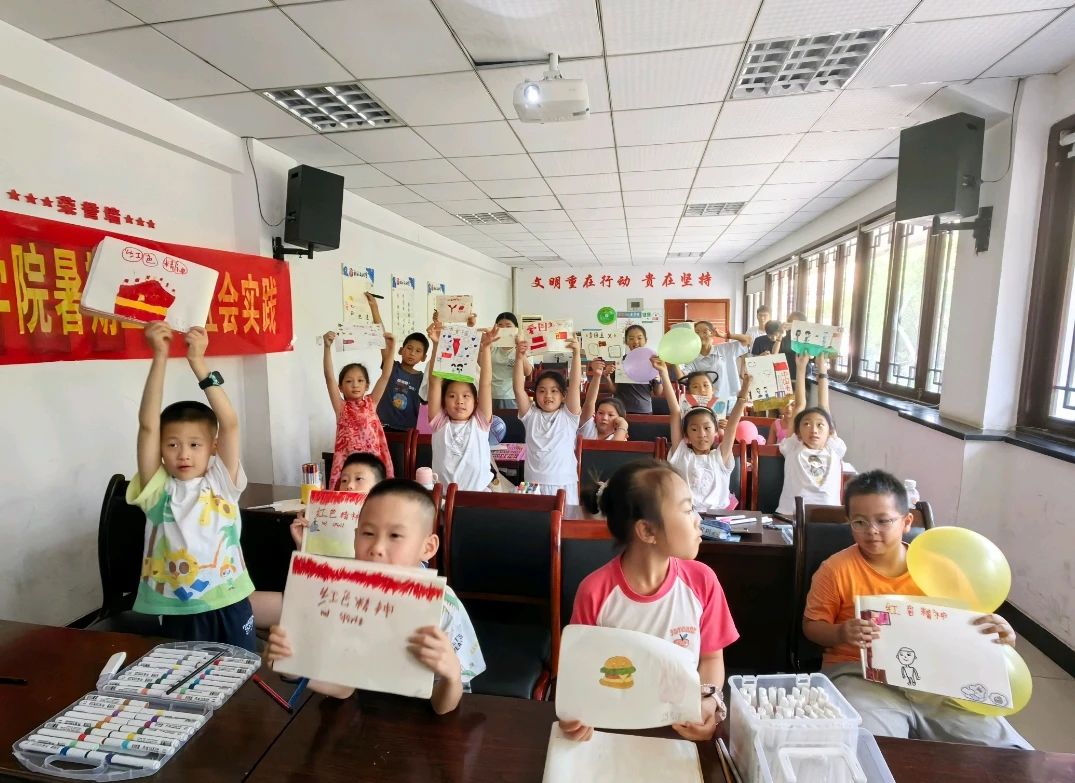 Weixin Image_2025-08-20_161841_176