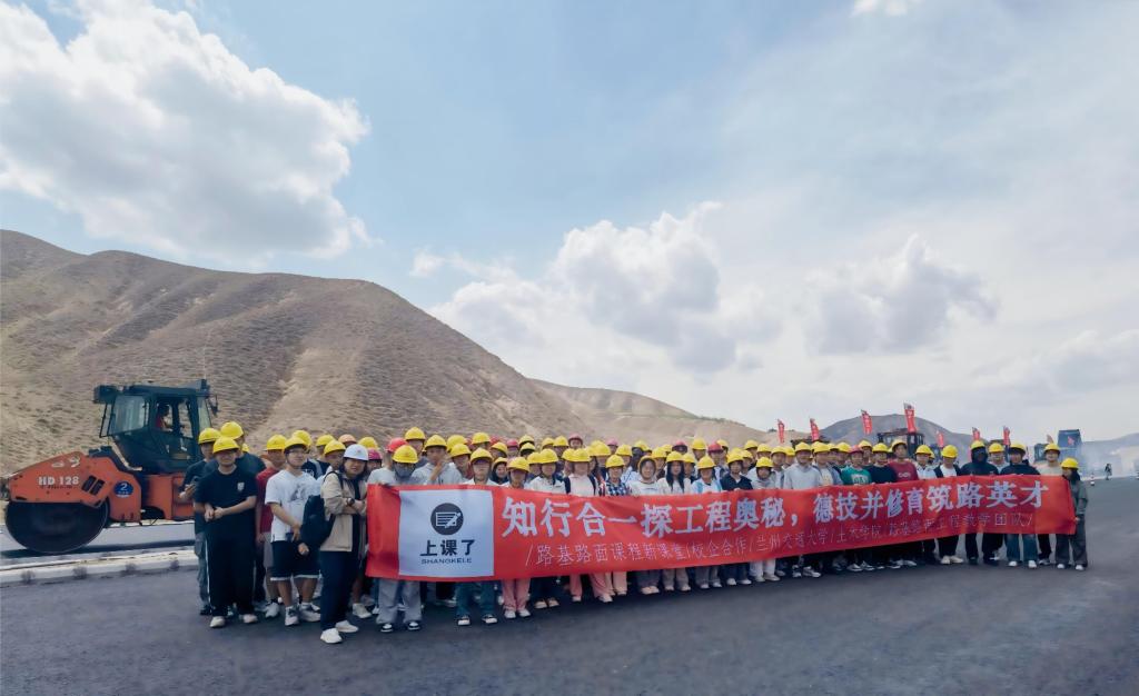 325A3173CBA950A546869739907_B2F9155C_10E4B