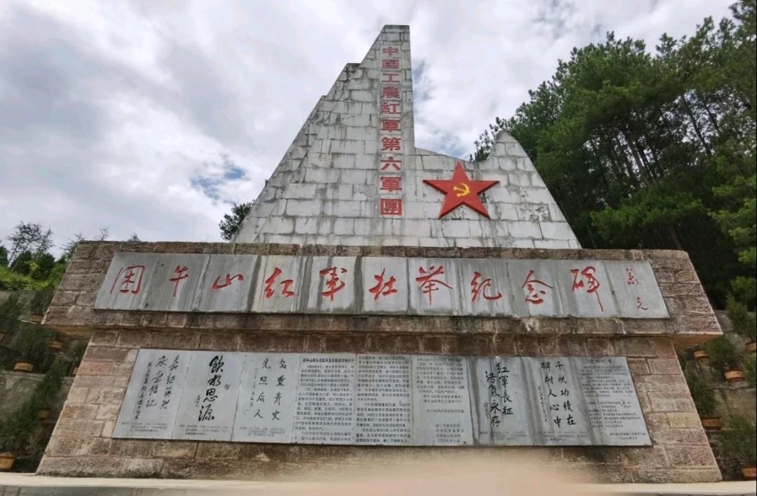 Weixin Image_2025-08-20_161820_811
