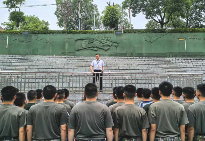 wechat_2025-08-20_132844_442