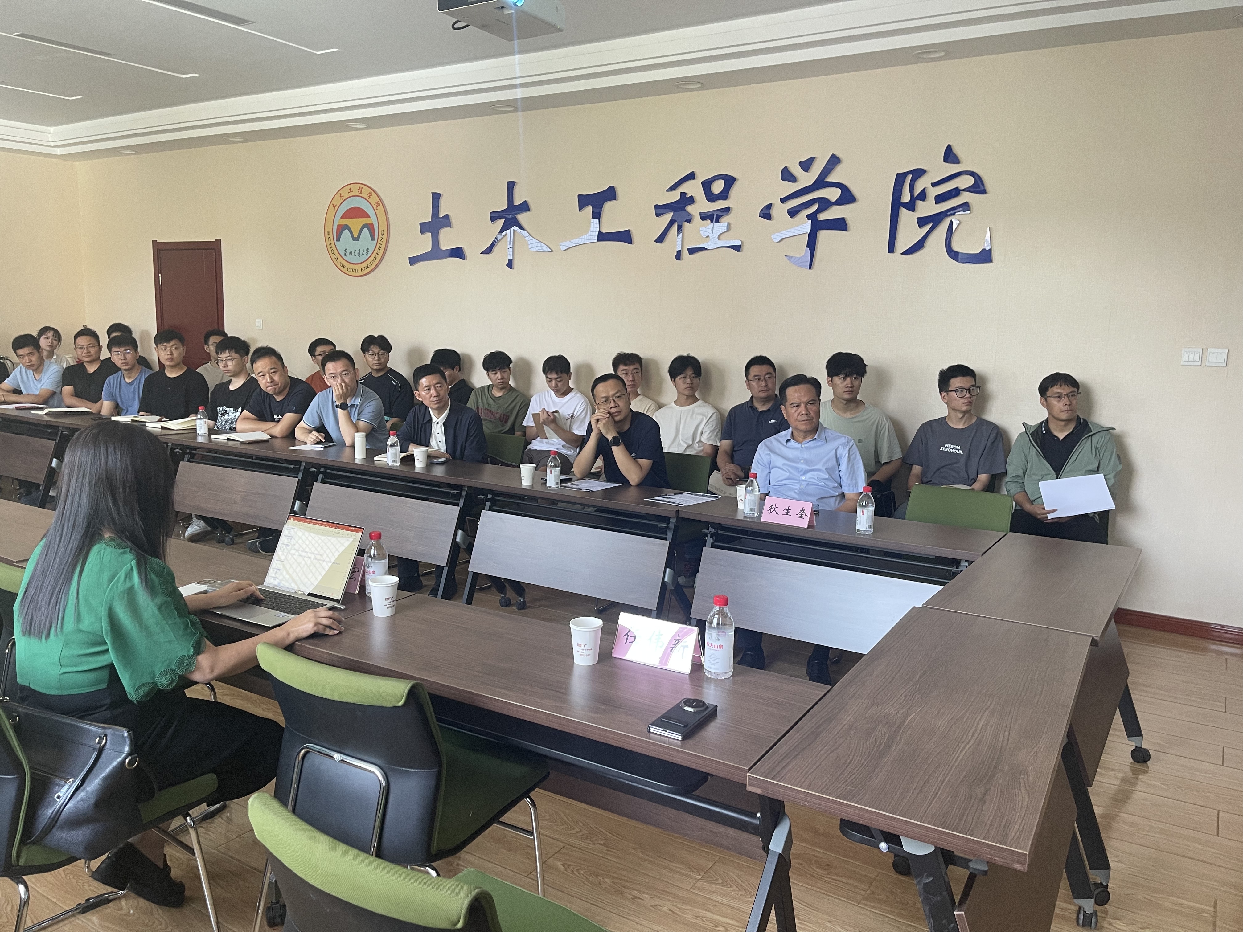 微信图片_2025-08-19_235934_265