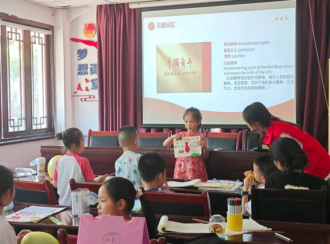 Weixin Image_2025-08-20_161850_784
