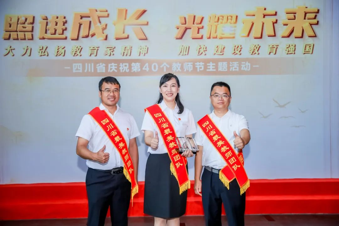 图片7