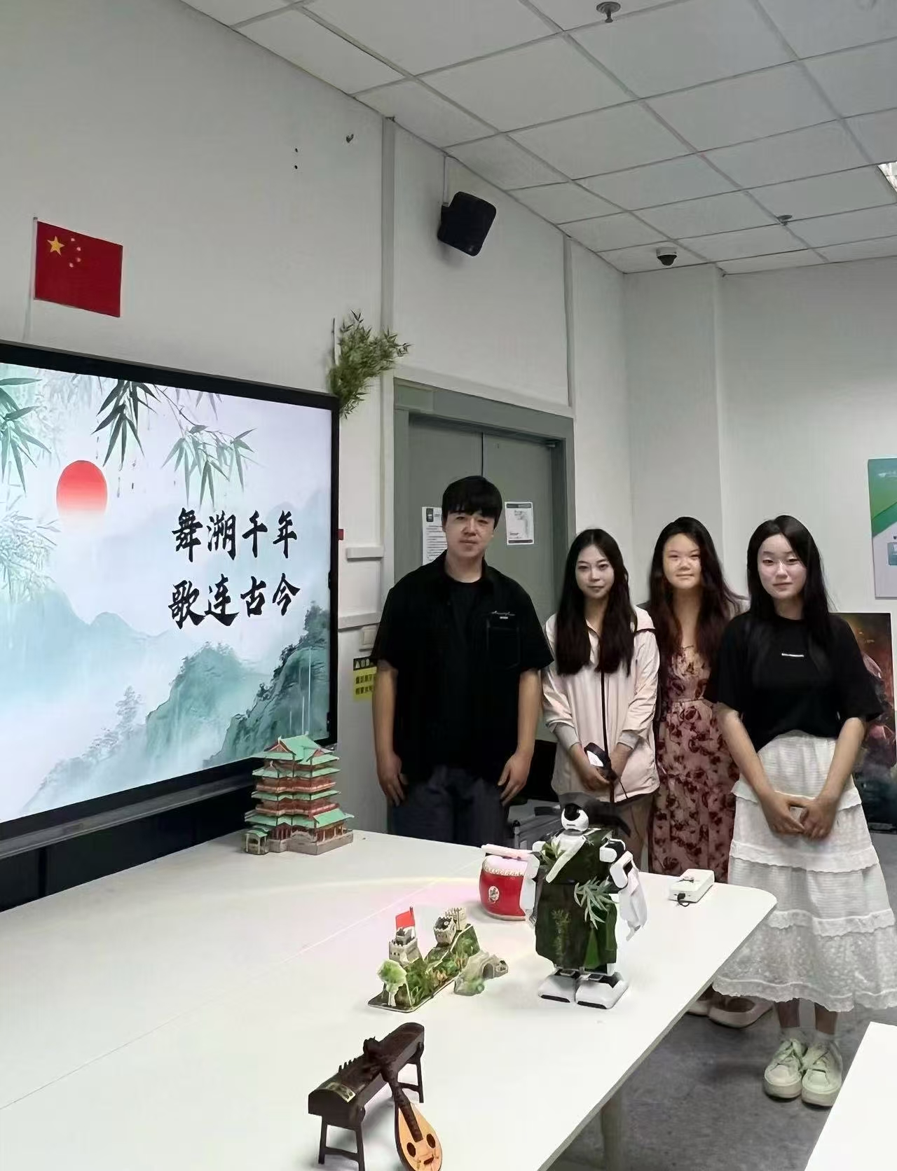 微信图片_20250803095925