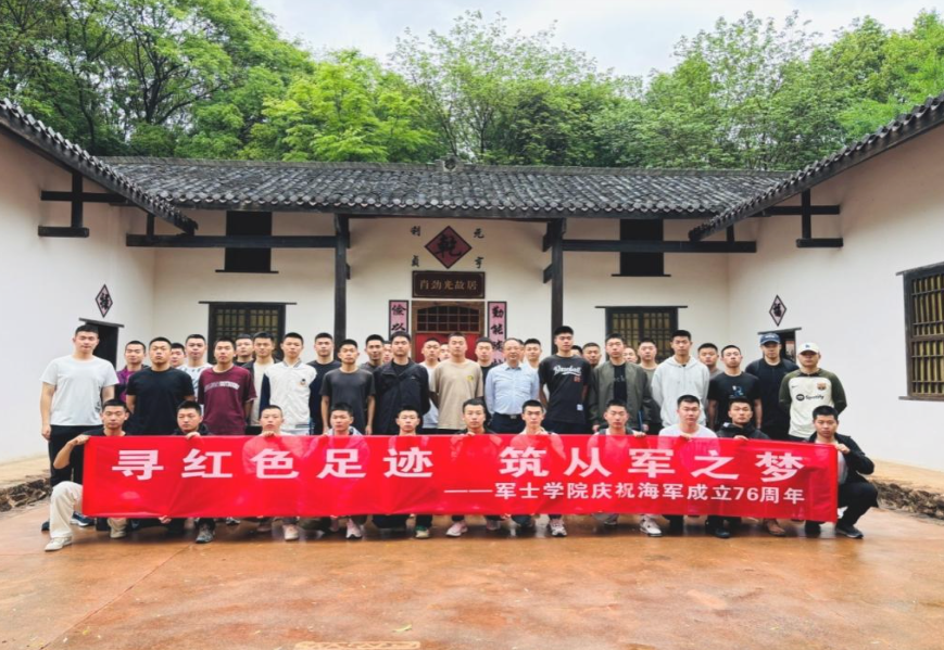 wechat_2025-08-20_131159_244