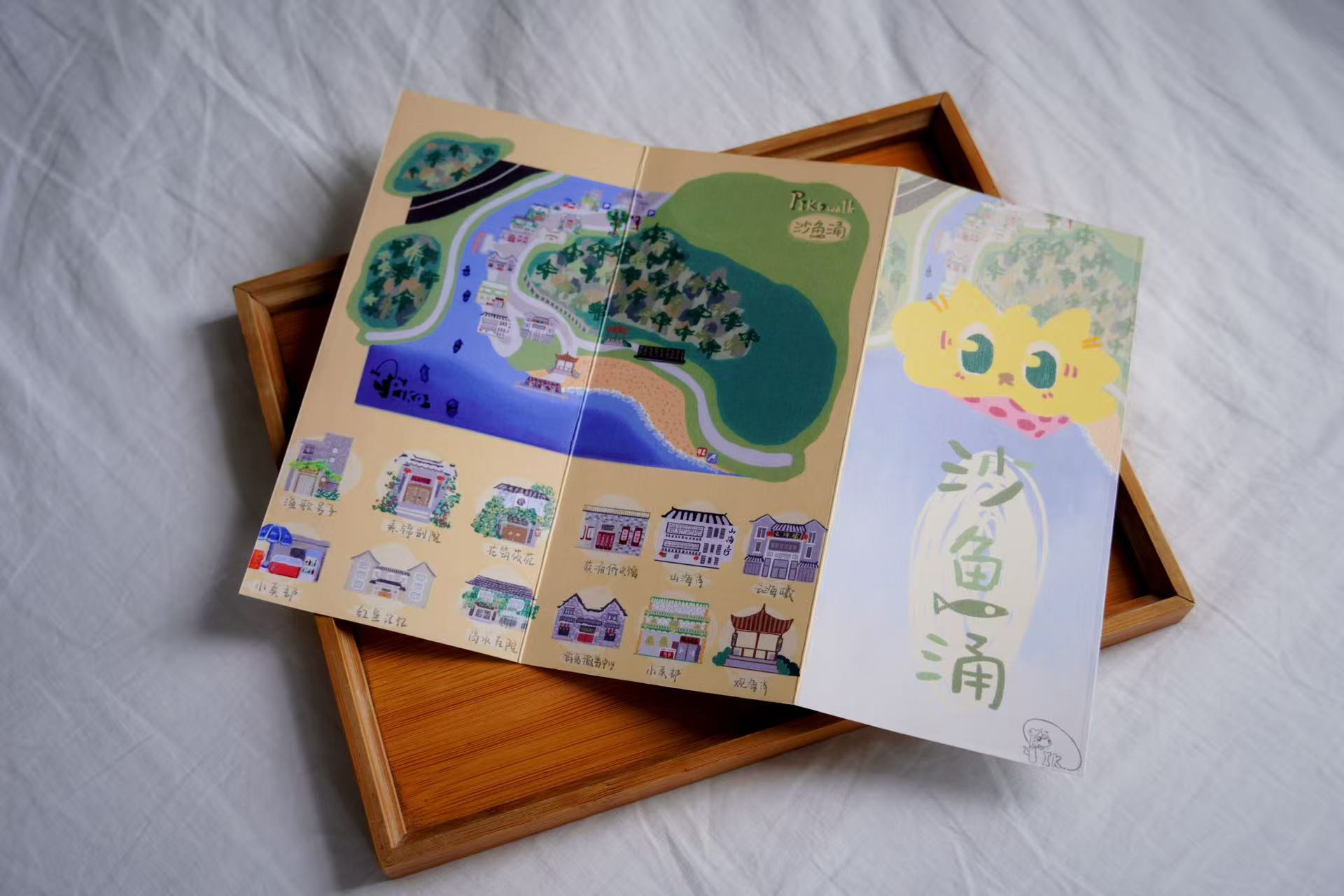 6cebac40ae1a442a738dae10192c4aca