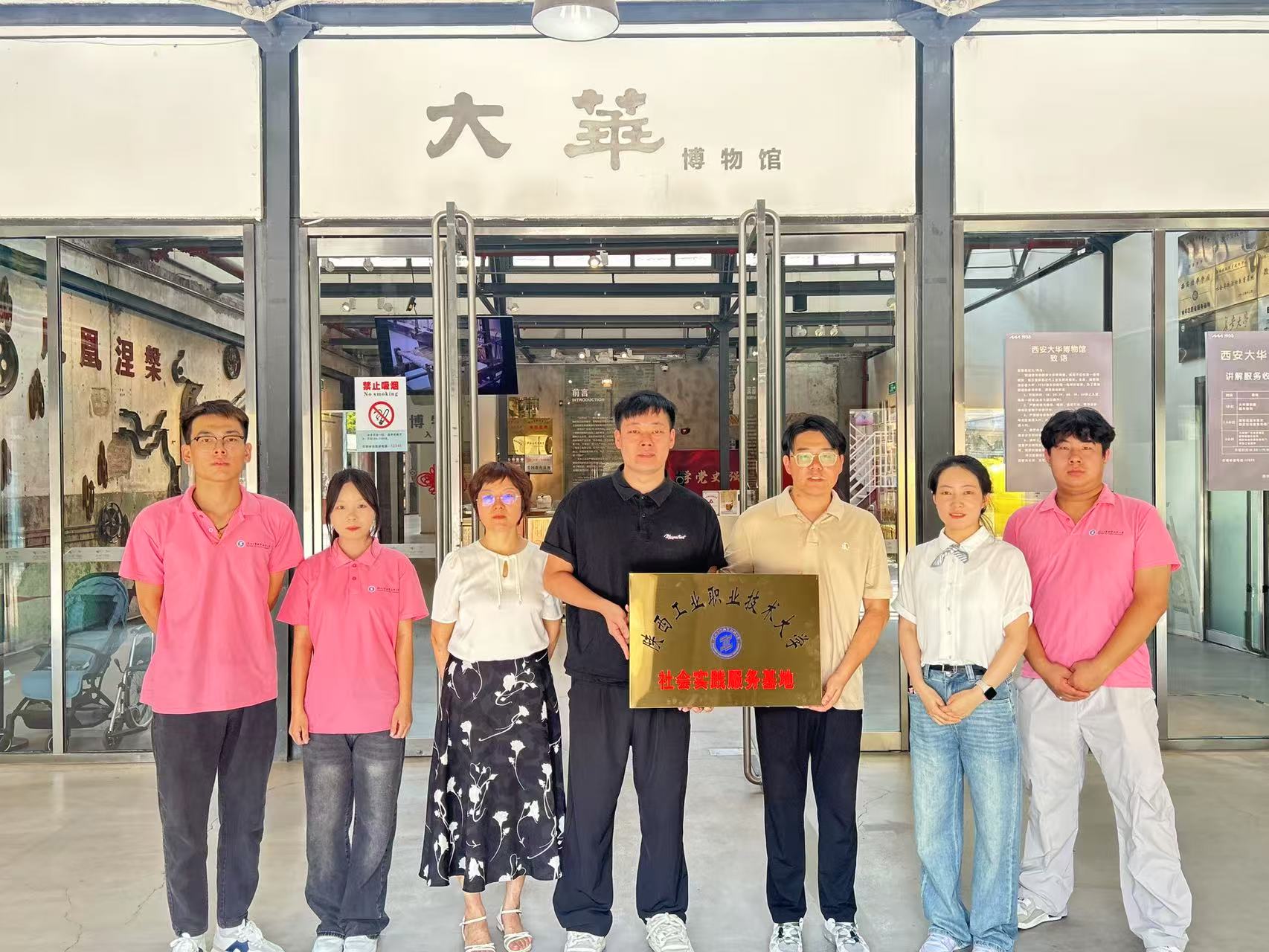 f76bd18be9e5bcc8aa46a055d5b22c36