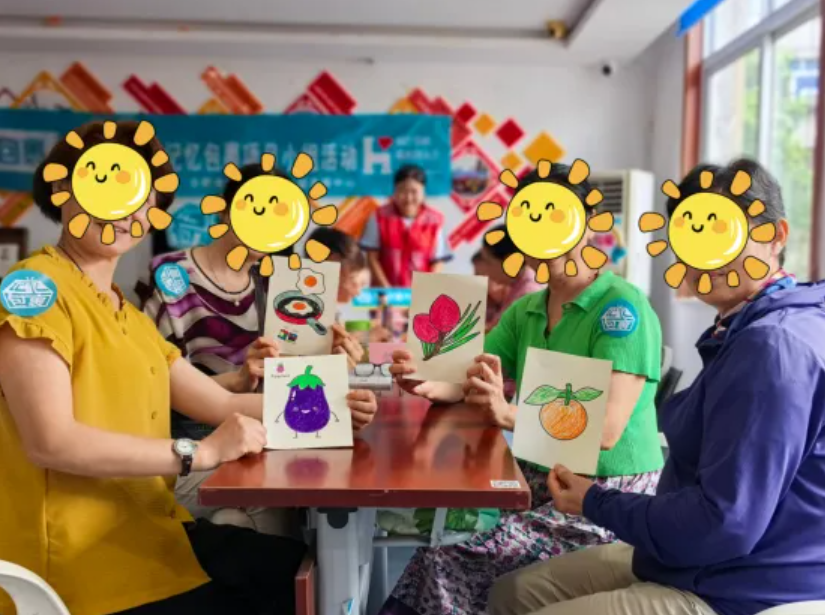 图片112