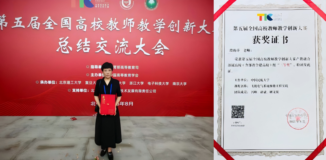 WPS拼图0 WPS拼图0