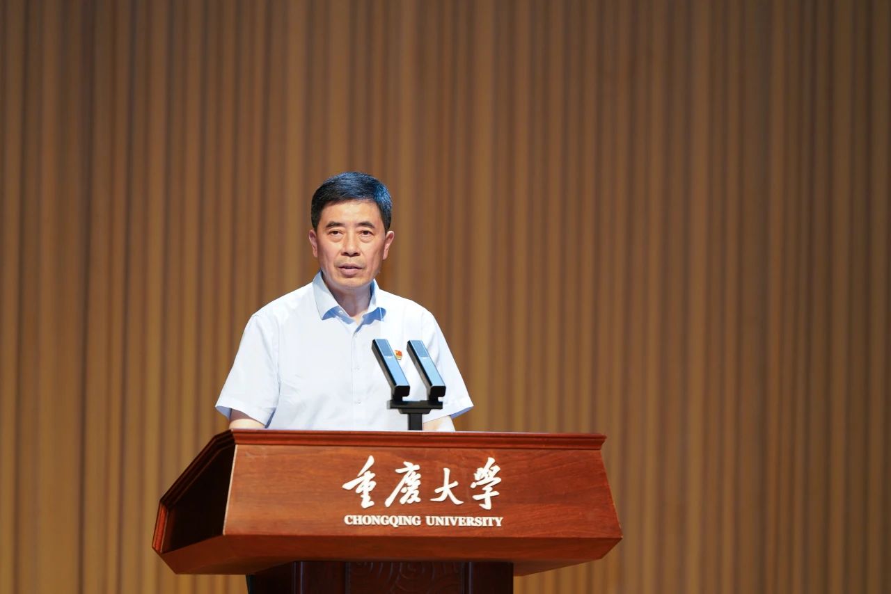 微信图片_20250618114108 微信图片_20250618114108