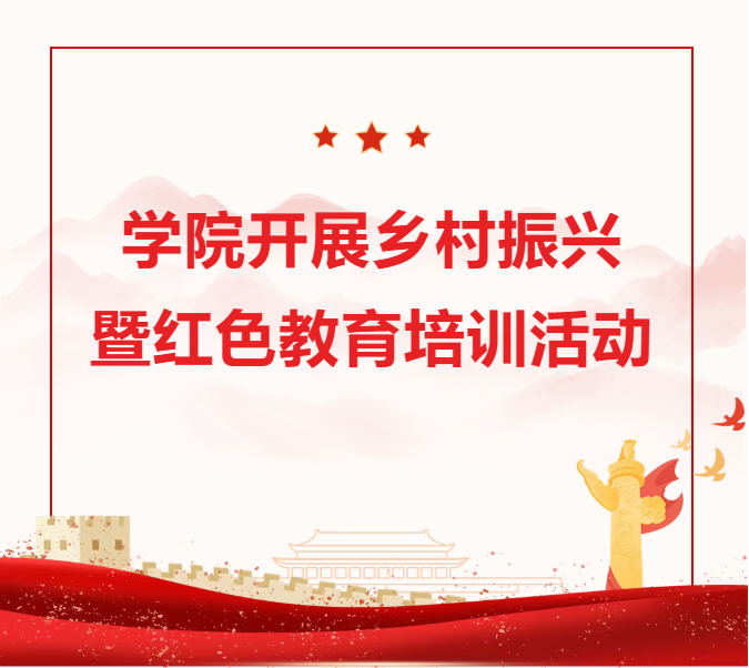 微信图片_20250822103851_25