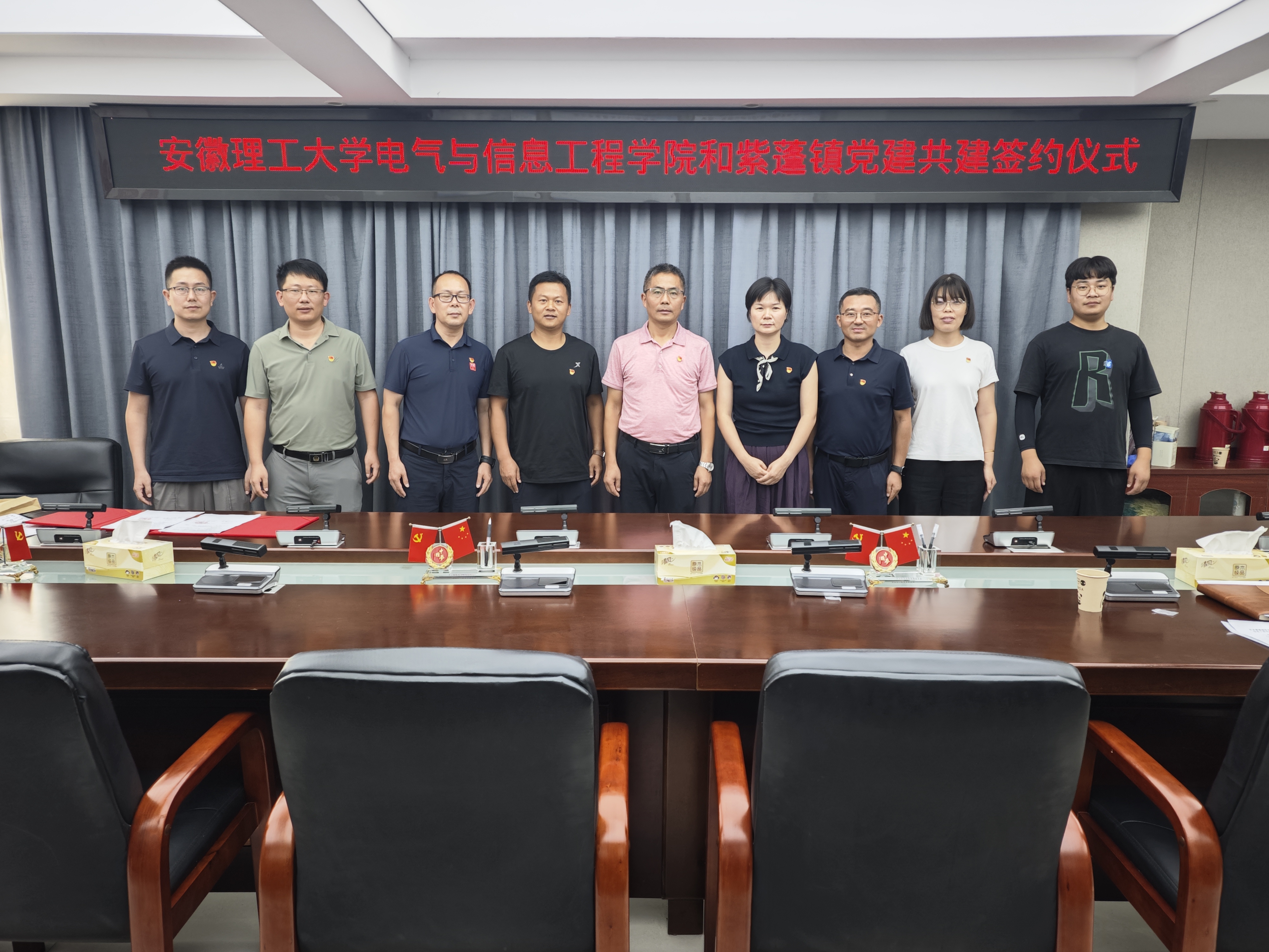 微信图片_20250822181040