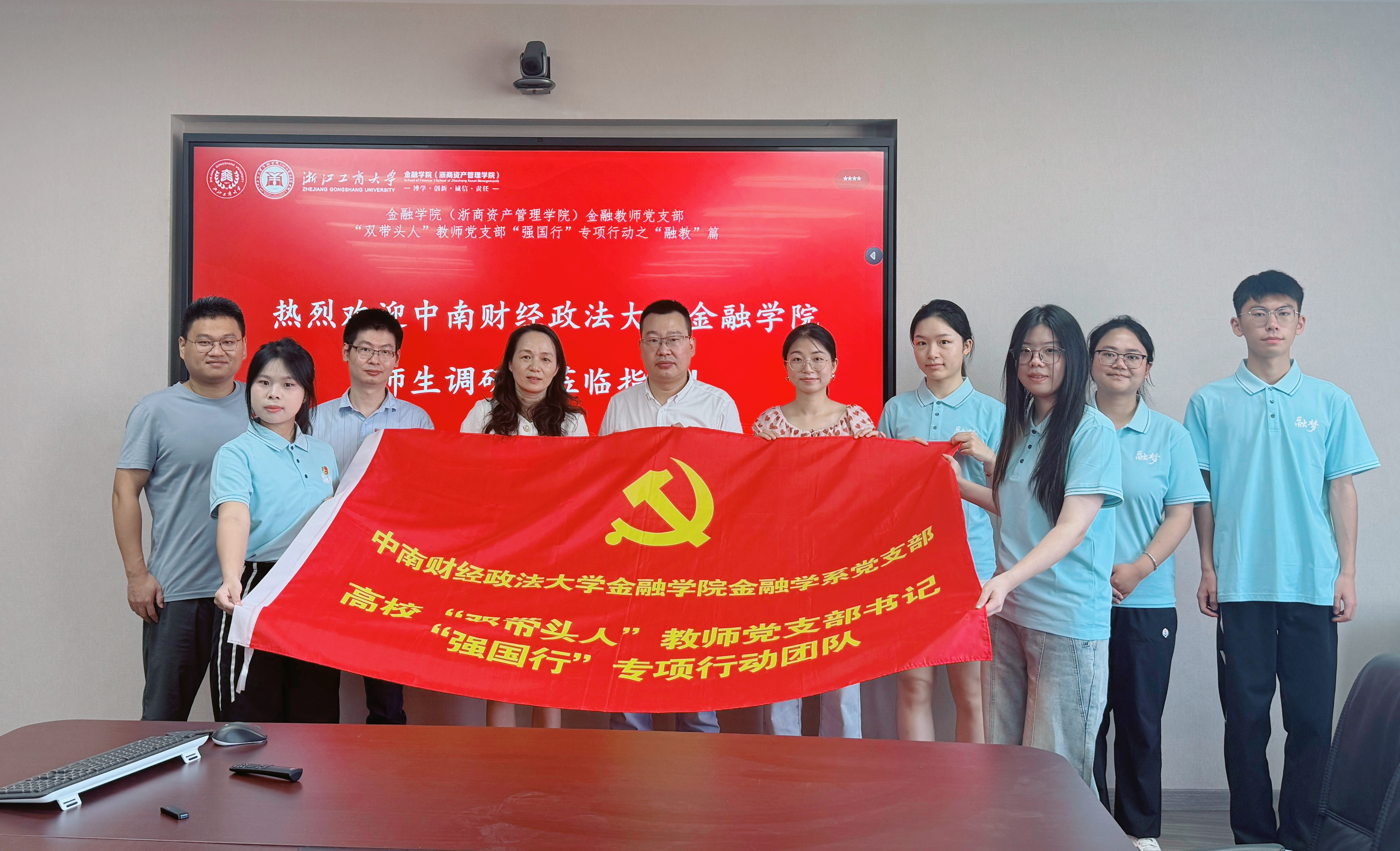 微信图片_20250822104851